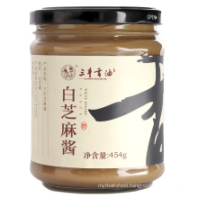 High Quality Pure White Sesame Paste 454g